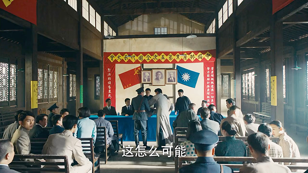 看到最后泪目了#电视剧百炼成钢_哔哩哔哩_bilibili