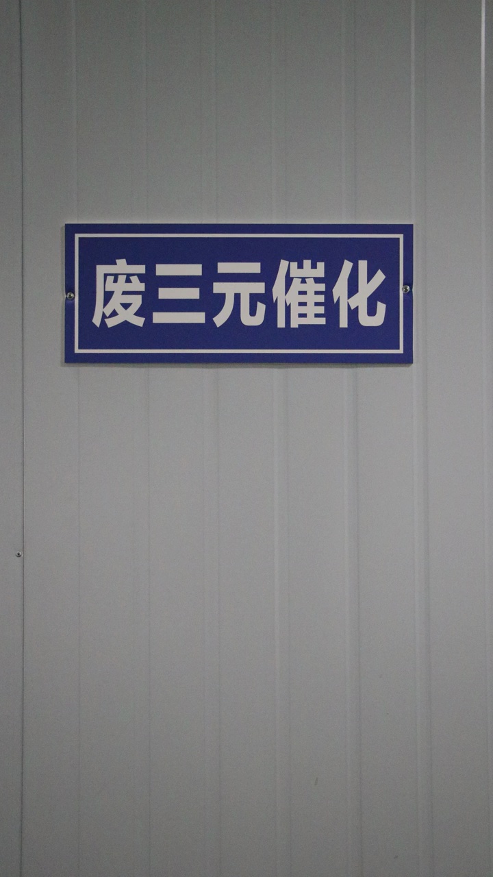 上门拖车,高价回收报废车 #汽车提前报废补贴多少 #大渡口汽车提前报废补贴多少 #大渡口汽车提前报废补贴多少哔哩哔哩bilibili