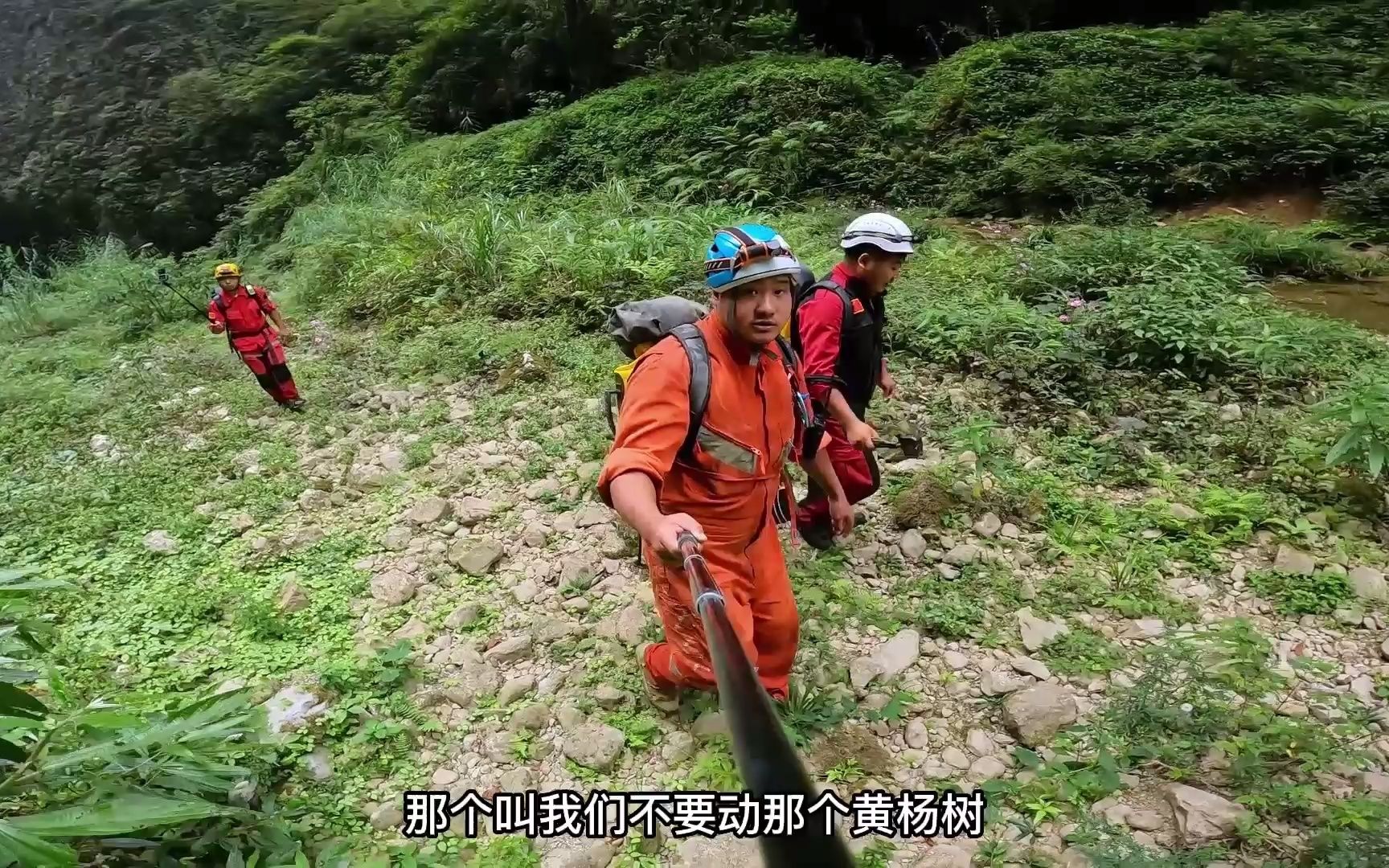 [图]探秘重庆彭水第一大天坑神龙谷，进入地下暗河，发现神龙潭