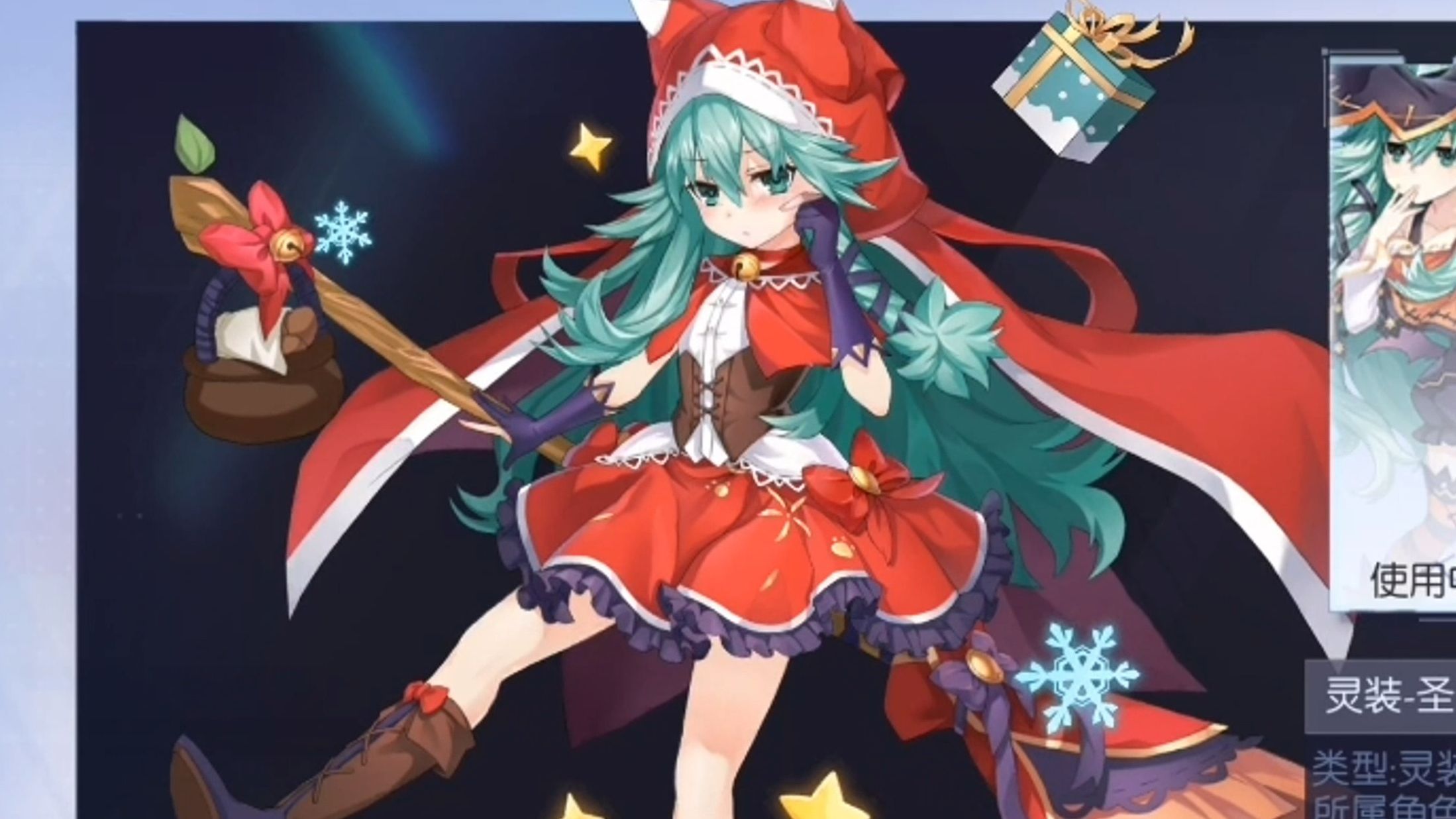 约战 精灵再临 七罪皮肤展示,及七罪教程攻略-黄底红心-黄底红心-哔哩