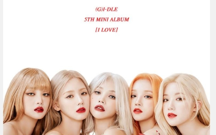 【gidle】第5张mini专辑 《love》素描电影 我娃在回归的路上了