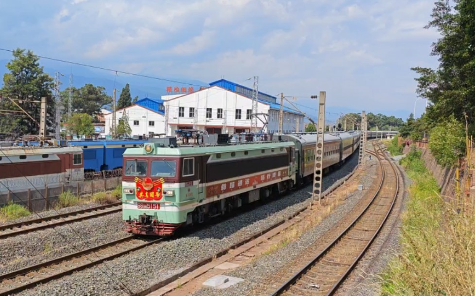 四川大山深处还在运营的传统老火车 5633次