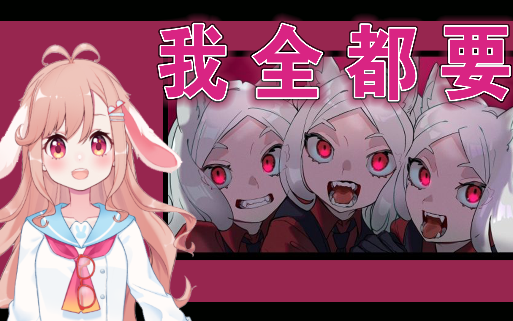 【地狱把妹王】把妹归来!天使在地狱!(0711的分p直播回放)