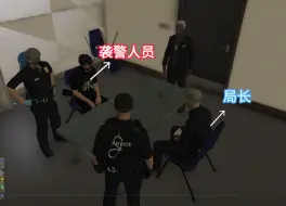 Video herunterladen: 袭击警察局长会被判多少年?