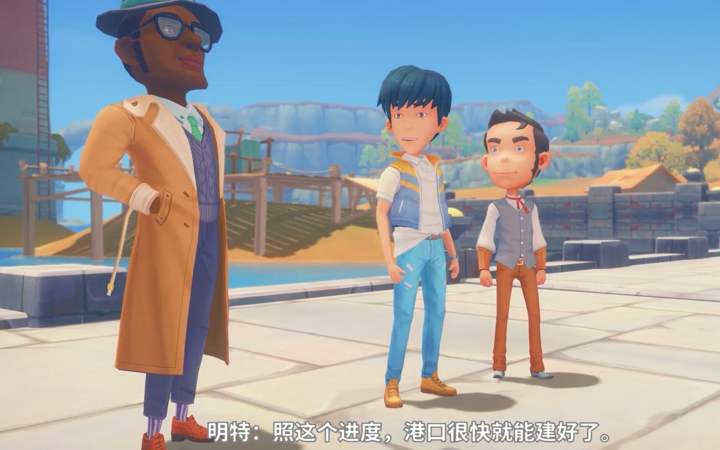 波西亚时光速通版50抓小偷,星光岛的船,港口起重机