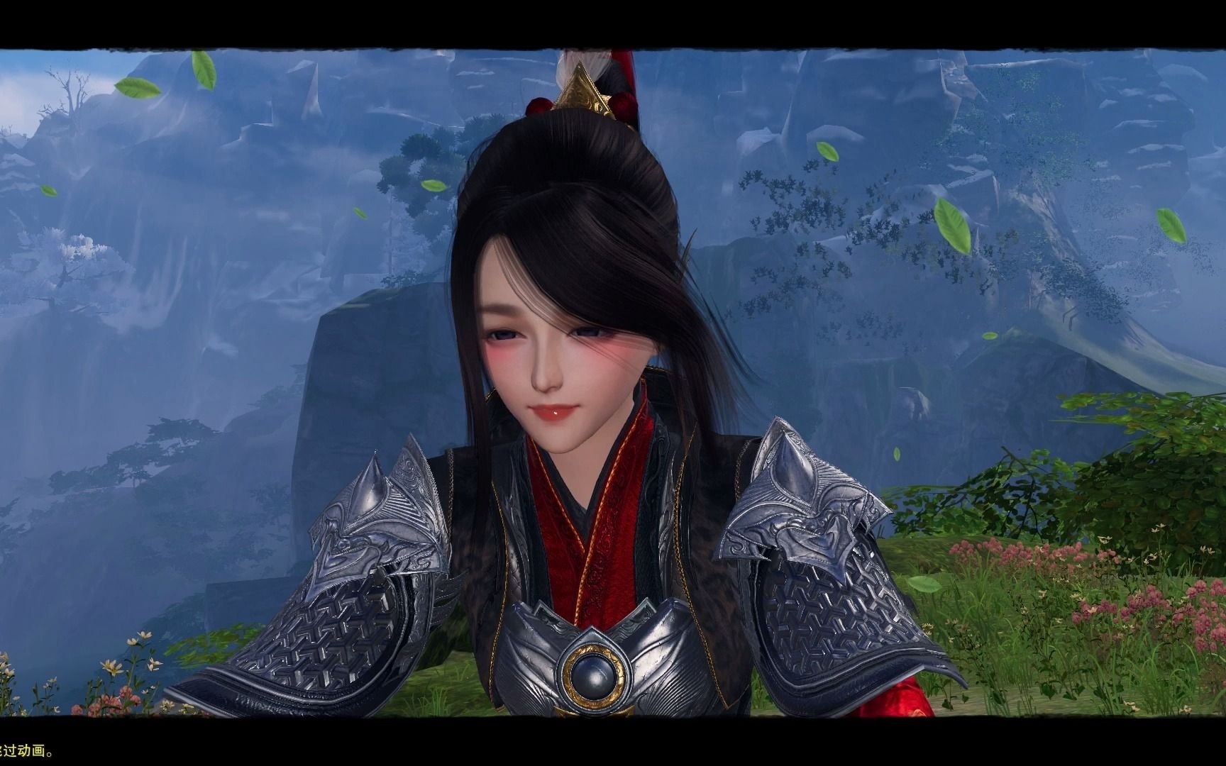 剑网3-乃古修-星演军娘