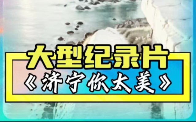 在上分和掉分之间他选择了中分.在孔子和孟子之间他选择了黑子.在爱国与爱民之间他选择了爱坤.哔哩哔哩bilibili