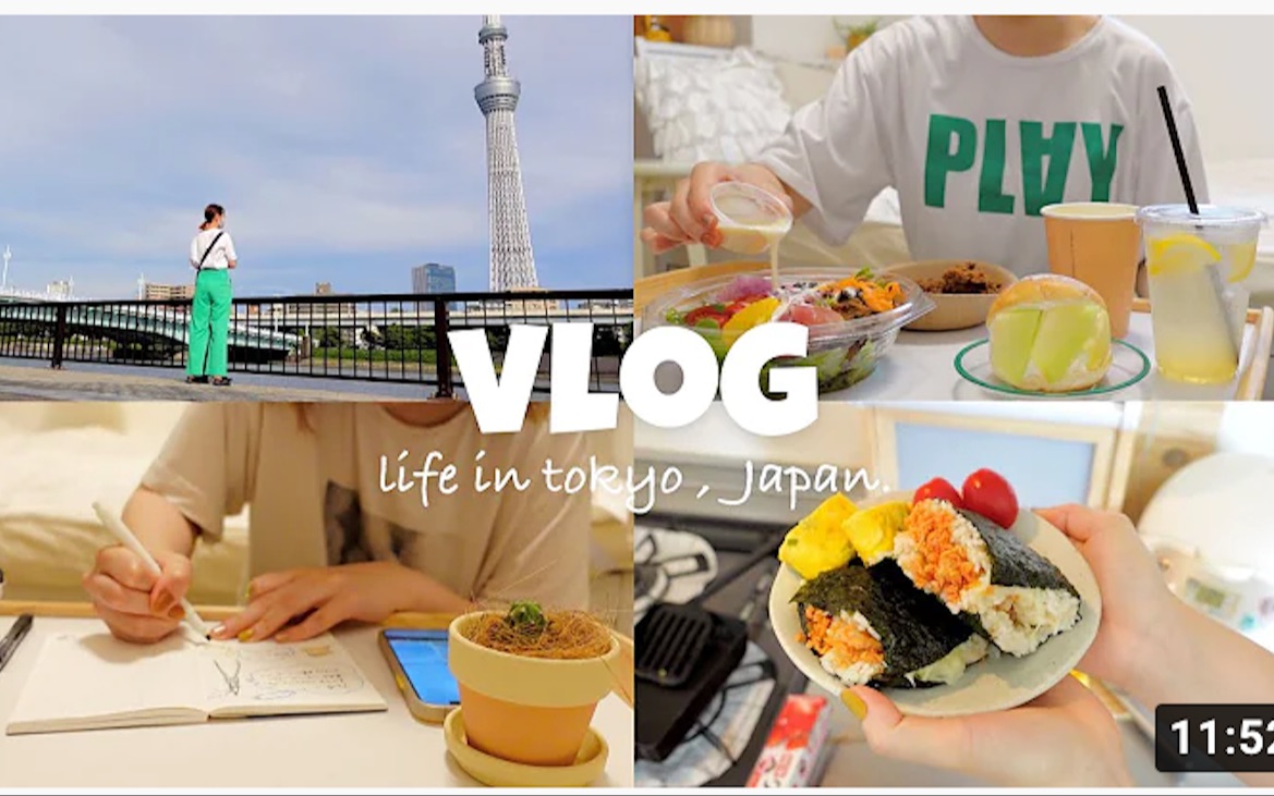 [图]【やまももちゃんねるつ】日本独居女生vlog：一日闲散生活、散步、做饭～