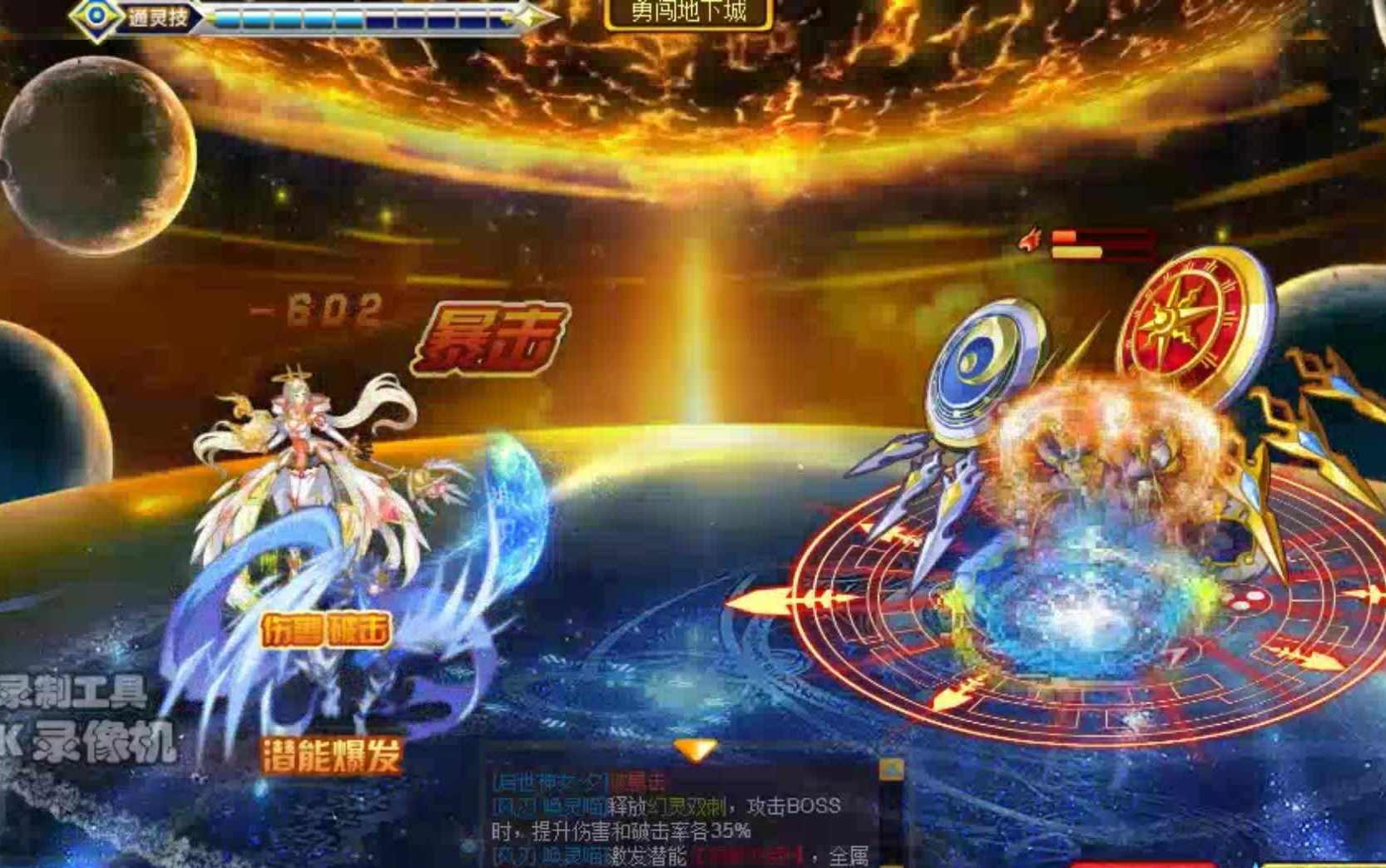 喵队全形态,最初boss克星队.狗队:喵喵喵?哔哩哔哩bilibili