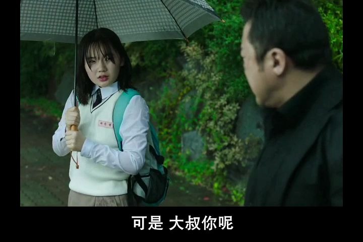 【阿斗】史上最惨杀人犯,警察与黑帮合力抓他.