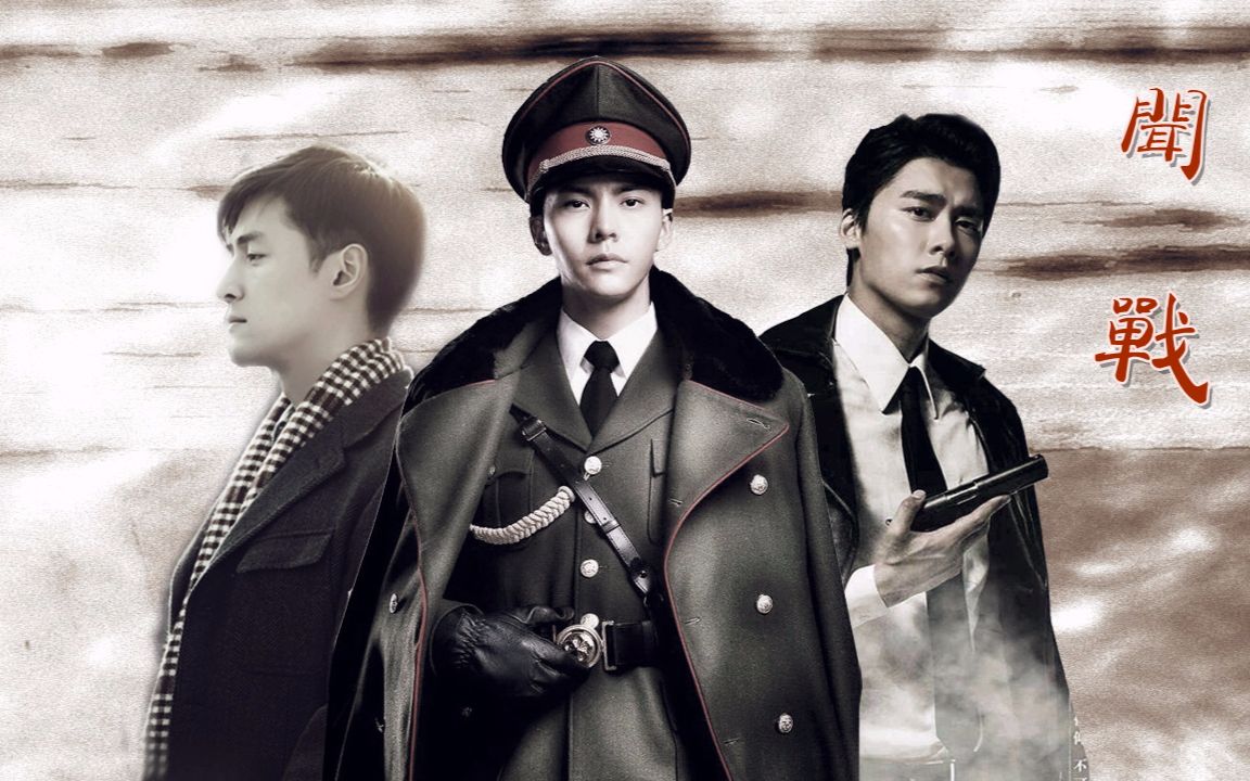 【张艺兴】【all兴】民国&现代cp群像(后附不是彩蛋的彩蛋)