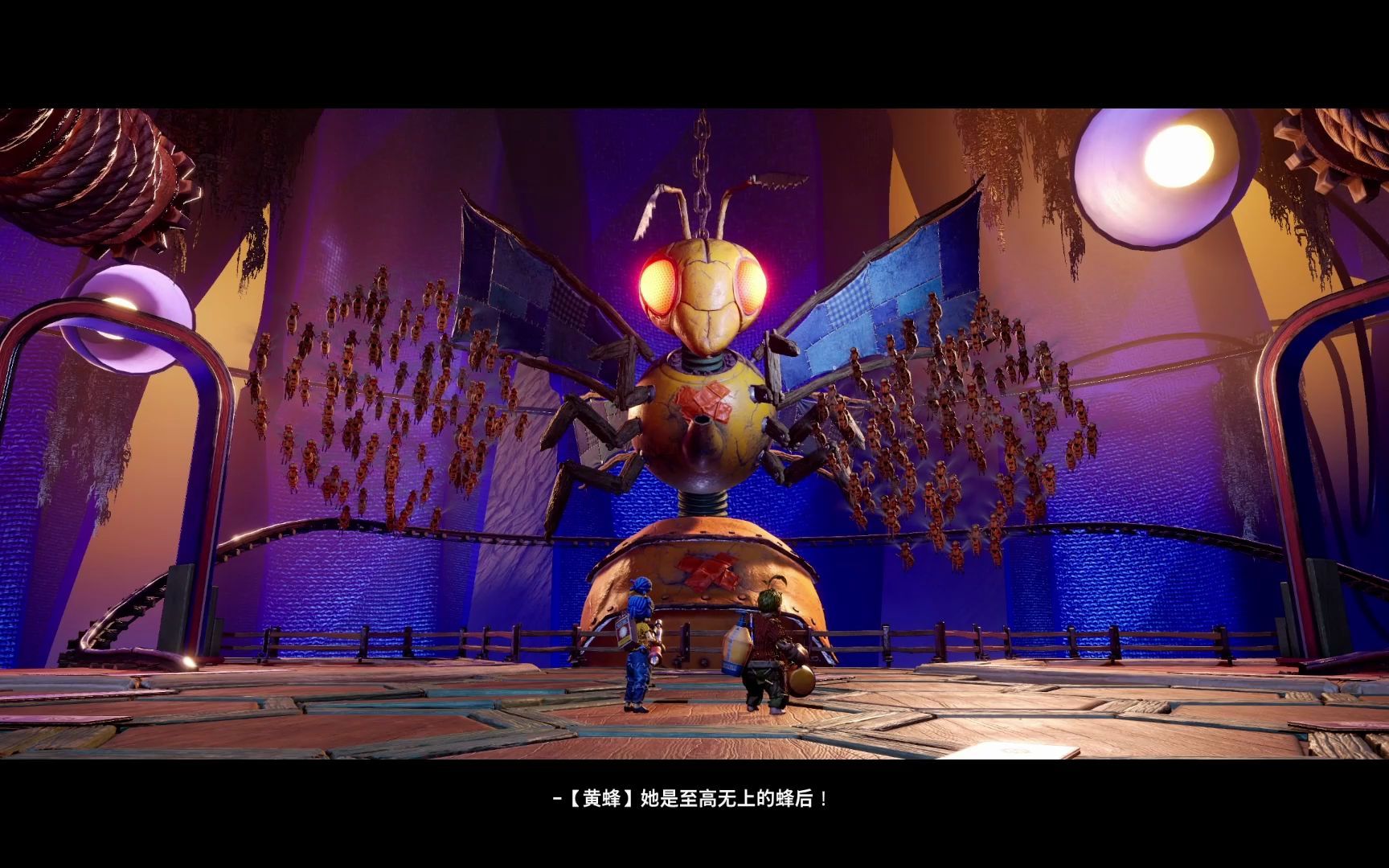 和兔头的双人成行boss系列(6)蜂后