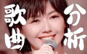 Download Video: 《天黑黑》歌曲教学，超好听！