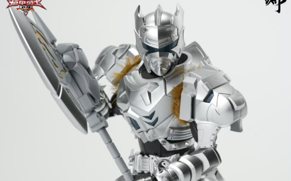 【雪獒铠甲】异次元重工新品-铠甲勇士雪獒侠