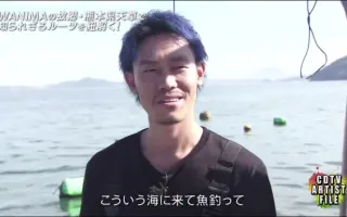 Wanima 搜索结果 哔哩哔哩 Bilibili