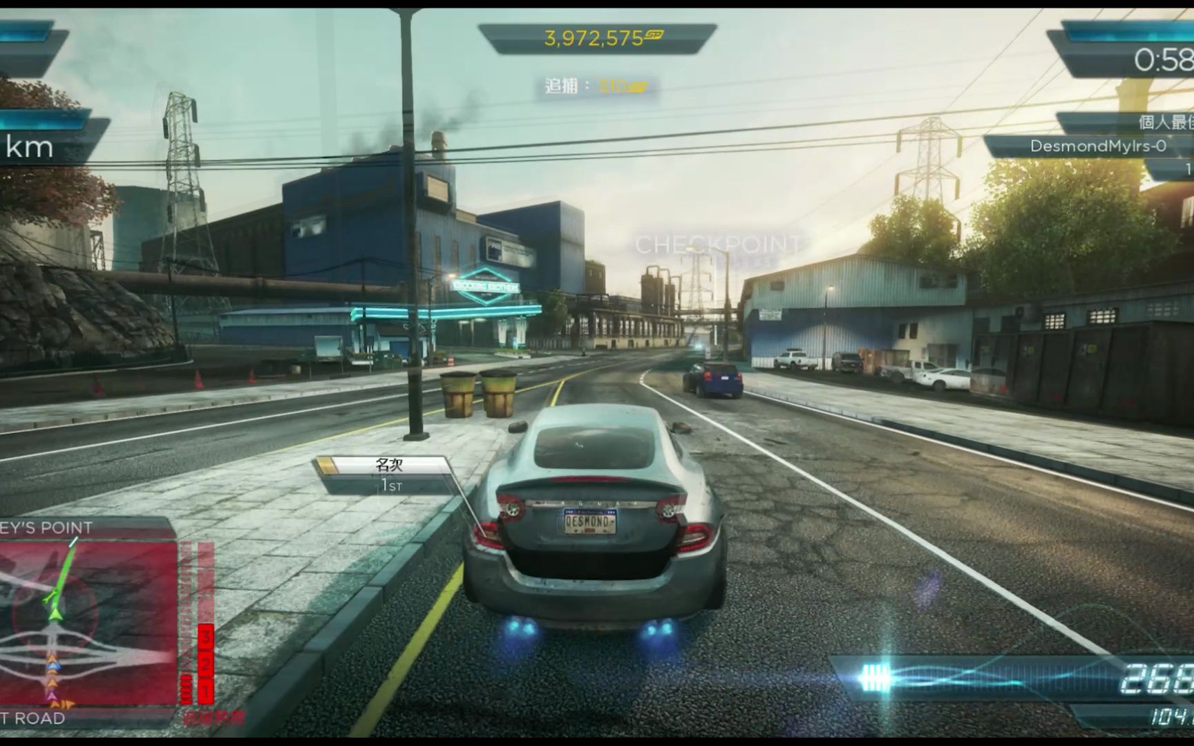 need for speed64 most wanted jaguar xkr pumping iron