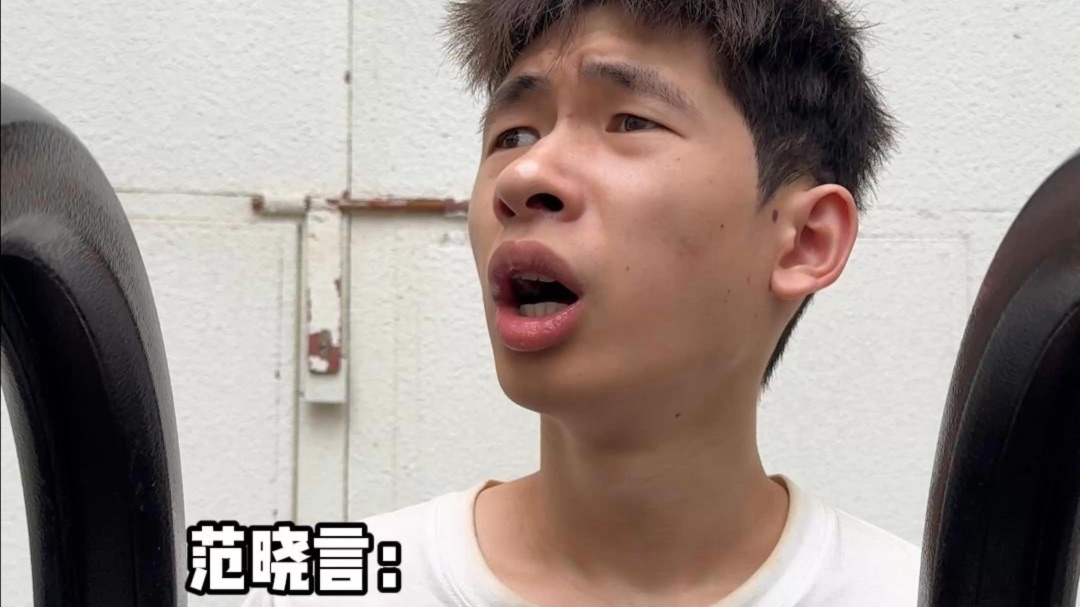 魔王护哥哥大闹戒网瘾学校（三）
