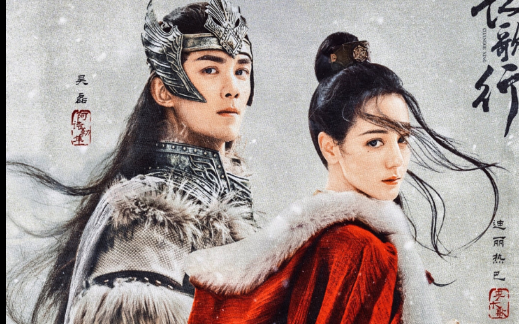 论歌隼恋爱过程有多甜就这就这