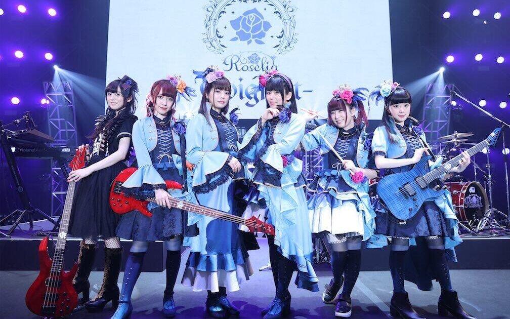 中字】BanG Dream! 5th☆LIVE Day2:Roselia -Ewigkeit-【LoveDream x