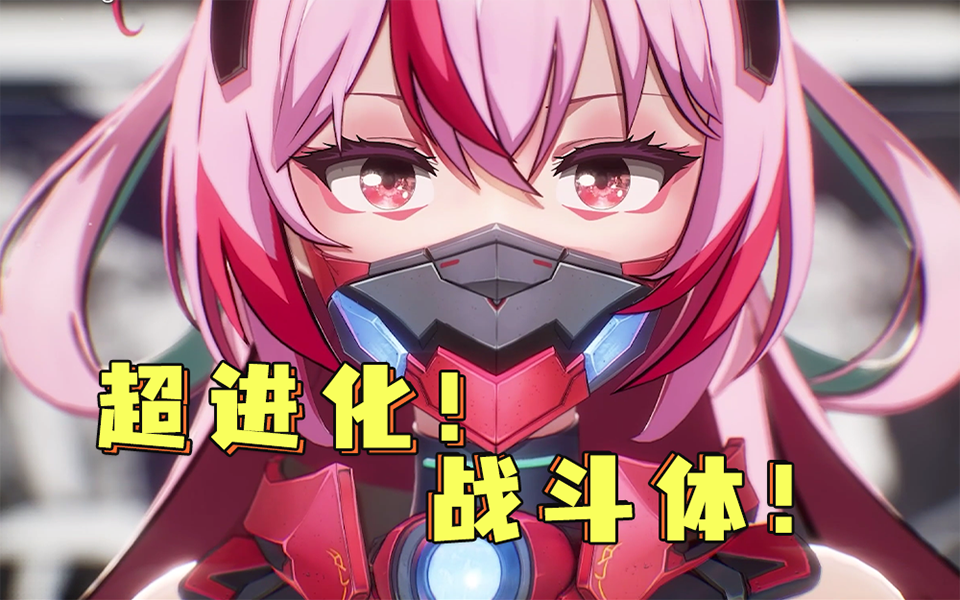 命运拳台终焉之战-国创-全集-高清独家在线观看-bilibili-哔哩哔哩