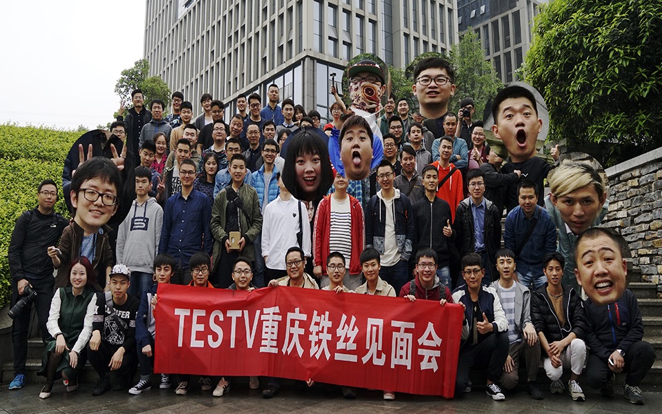 VLOG-001 跋山涉水 4种交通 TESTV重庆铁丝