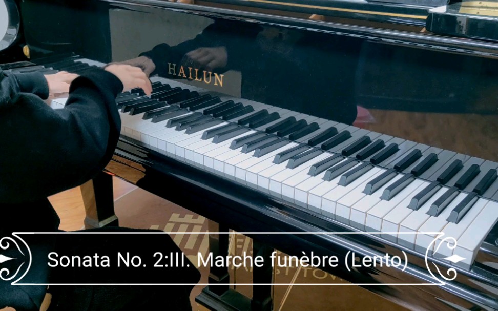 [图]【肖邦降b小调葬礼】Sonata No. 2:III. Marche funèbre (Lento)