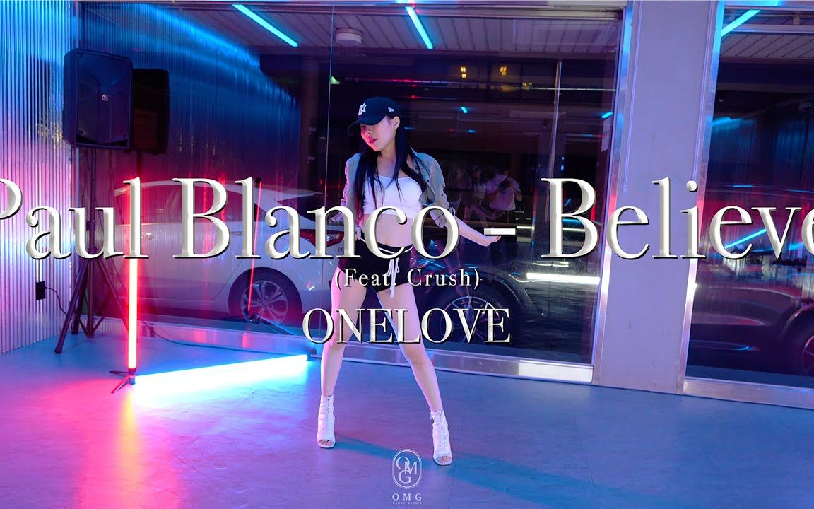 onelove B站