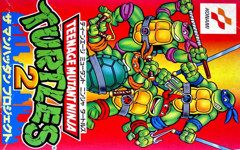 fc游戏图签0026忍者神龟2曼哈顿计划