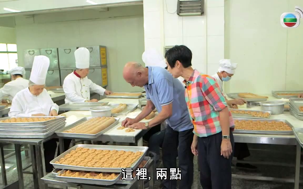阿爷食谱 阿爷厨房 (sr.