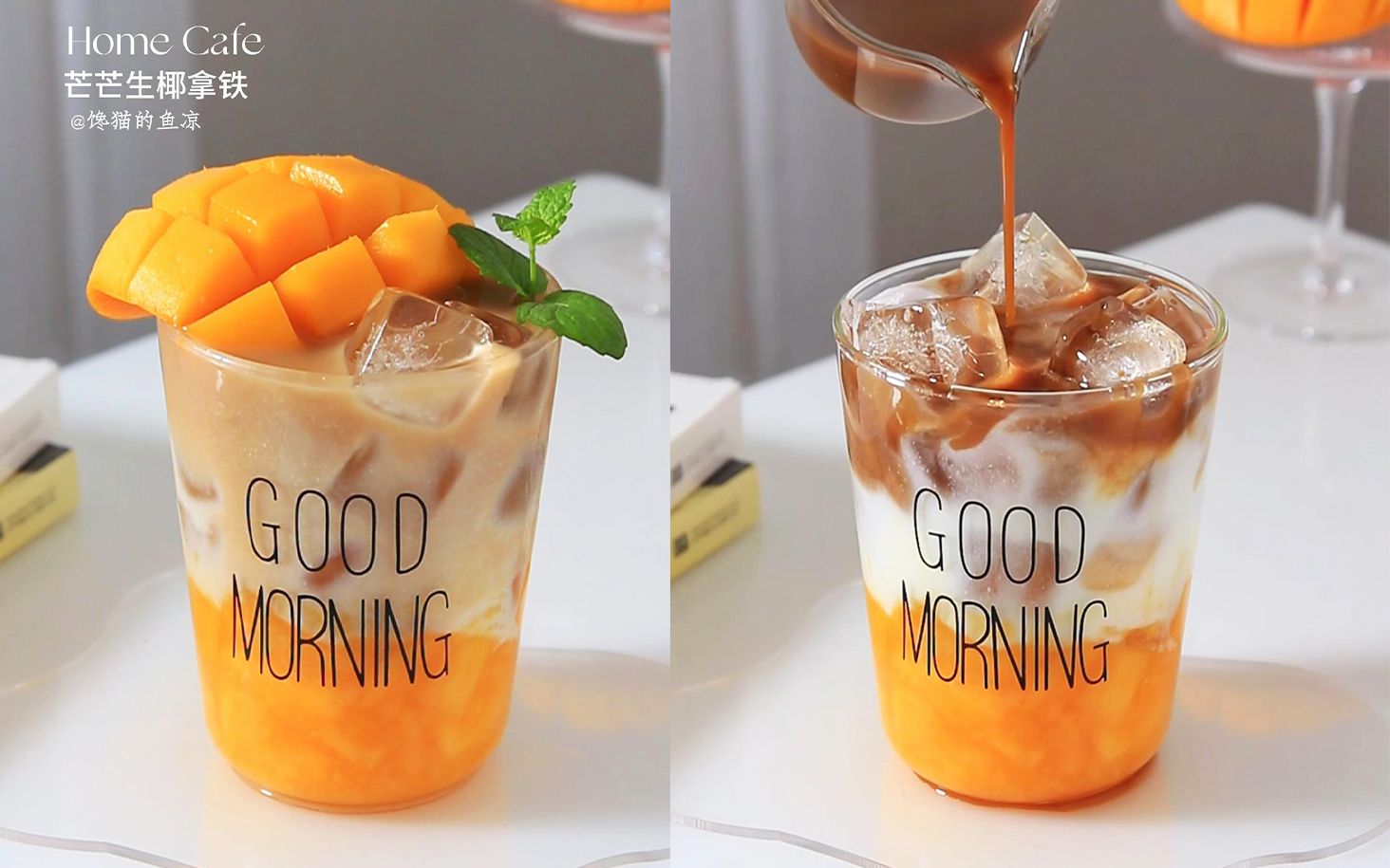 芒芒生椰拿铁03芒果加咖啡75真的太好喝啦