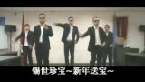 太保业务员太保style哔哩哔哩bilibili