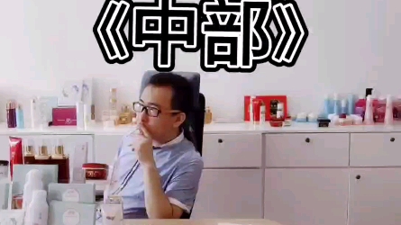 [图]东四九条胡同听障团队原创视频，粉丝们你们吵着要的90后来了，抖音快手哔哩哔哩同时发布。满足你们