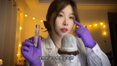 严秦-哔哩哔哩_Bilibili