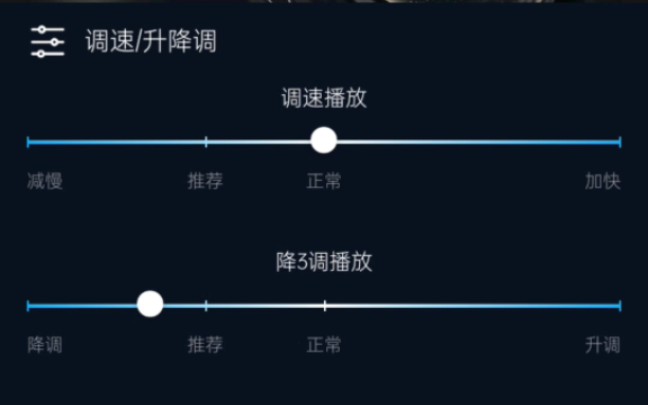 [图]我发现了免费听周杰伦歌曲的方法