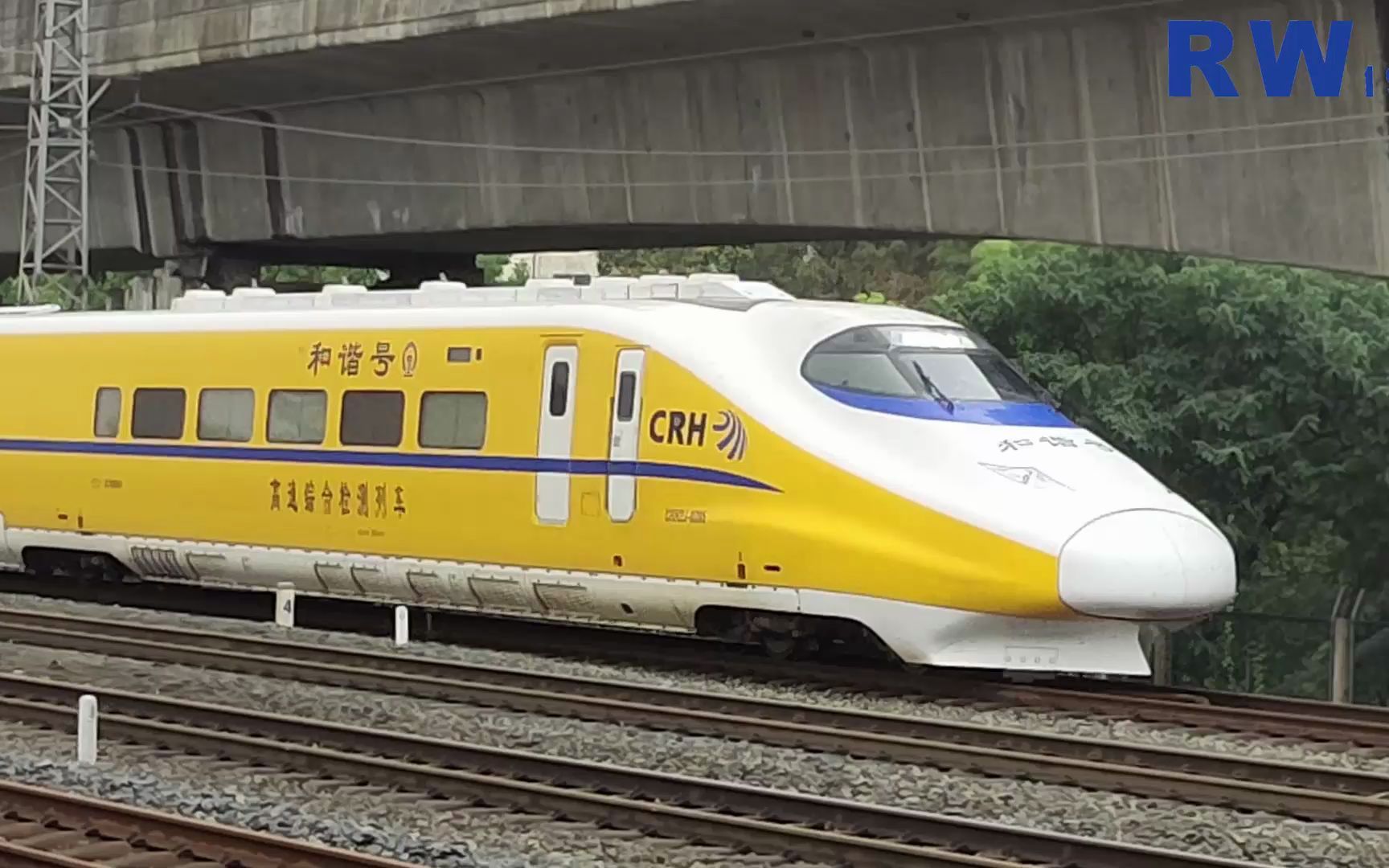 3677天后的crh2-0139e