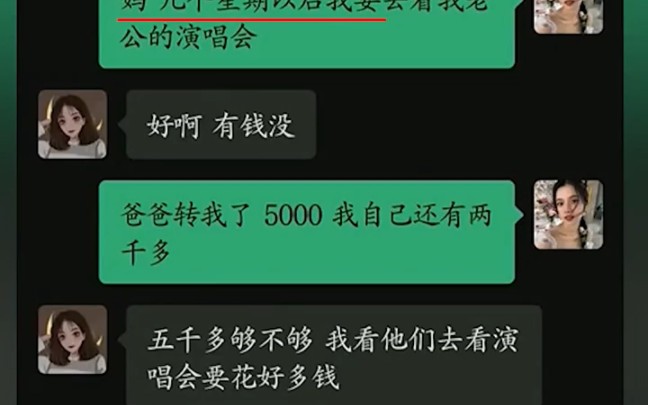 [图]我像个小偷 总是偷窥别人的幸福