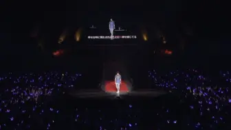 神谷浩史 Always Kissing You 2nd Solo Live Live 16 Live Theater 哔哩哔哩 Bilibili