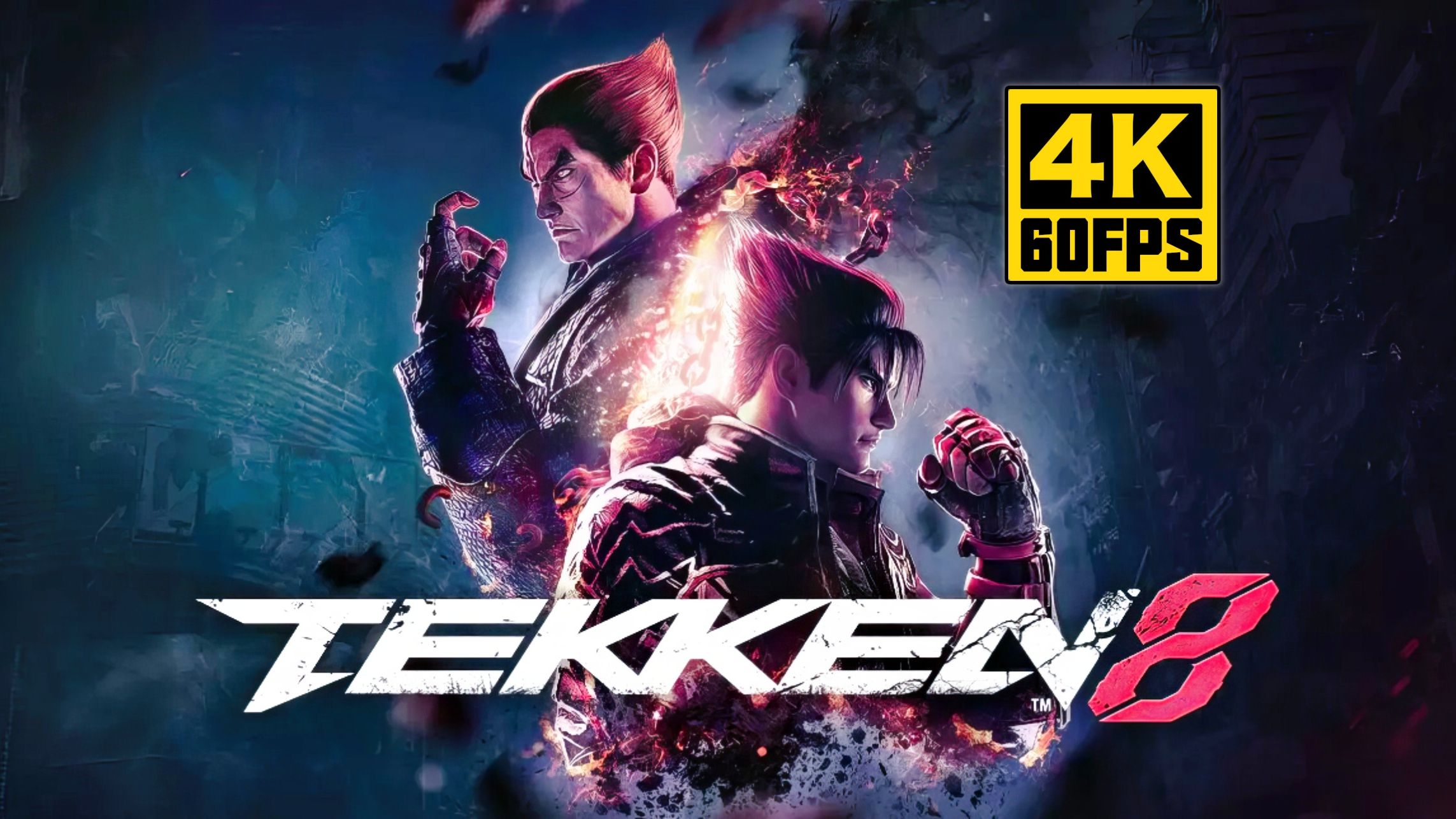 【4k60帧】《铁拳8》4k最高画质主线剧情全流程【完结】