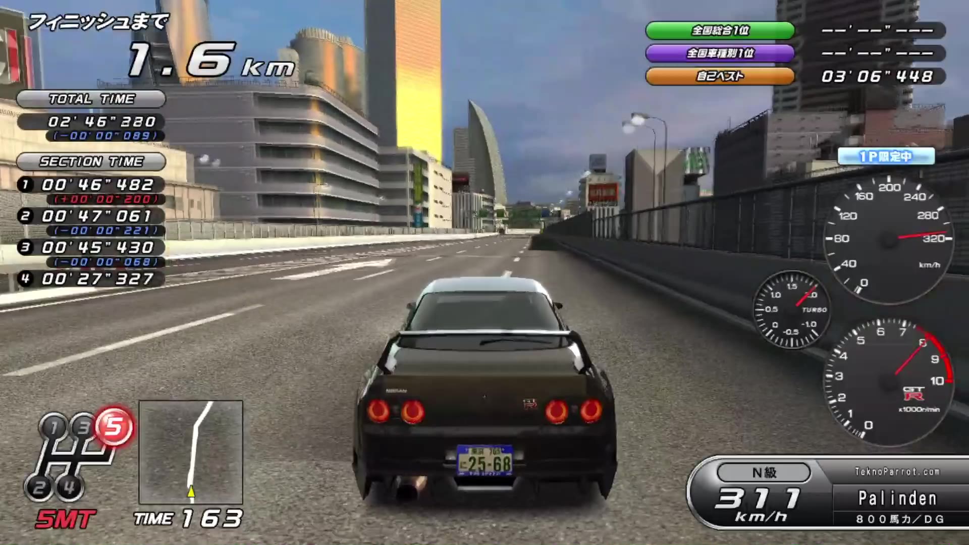 【wmmt5 pc】湾岸5 名古屋测试 3"05"987 bnr32