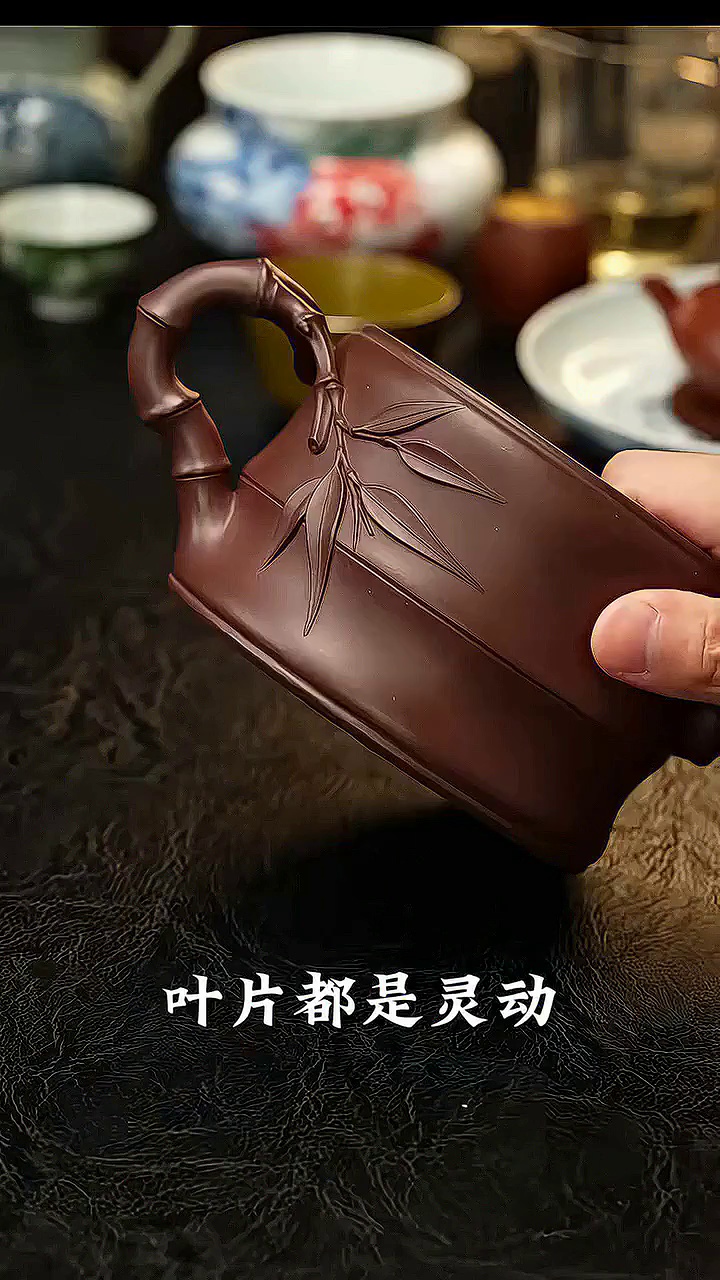 宜兴紫砂壶匠心雕刻细腻质感