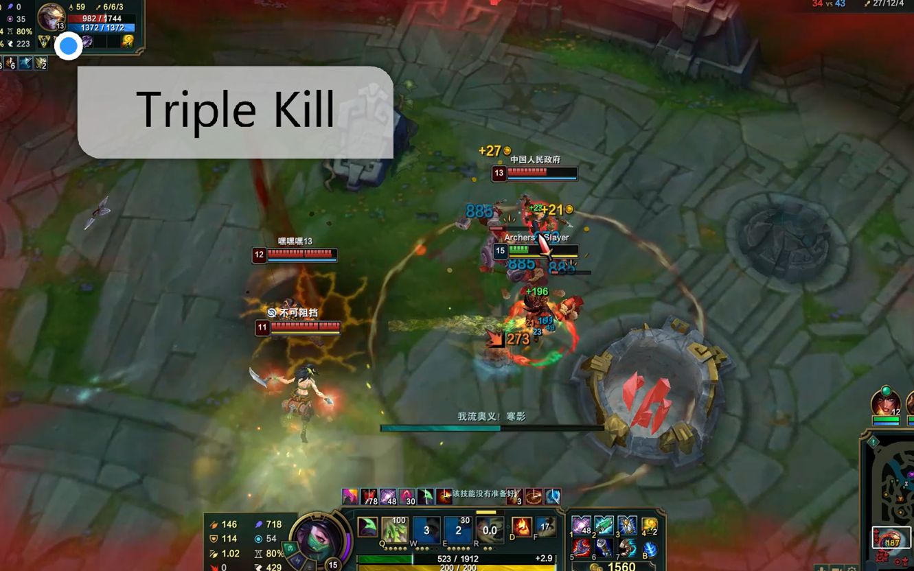 triplekill