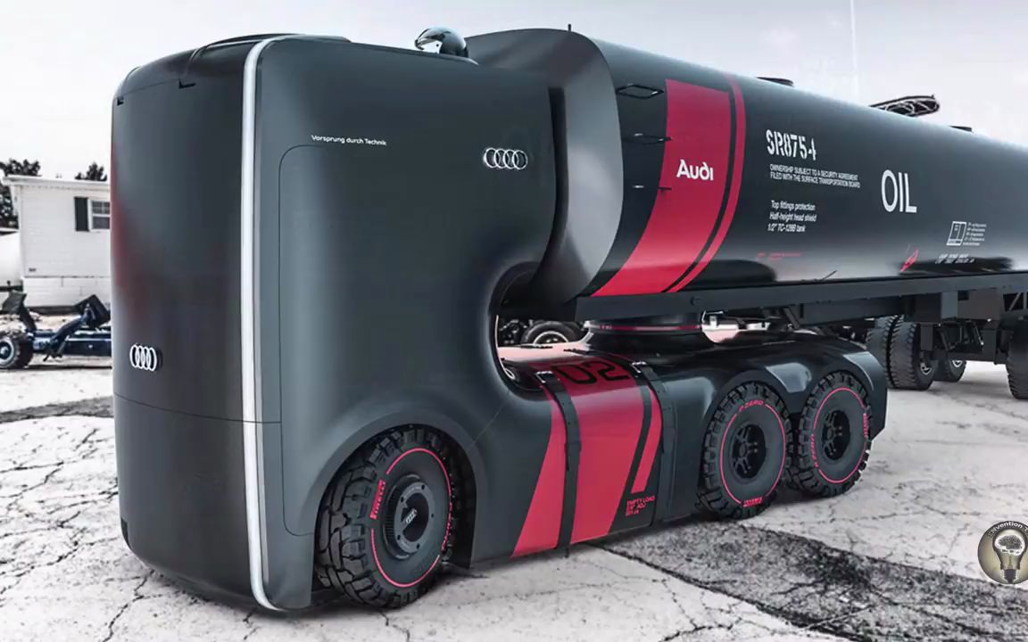 未来奥迪卡车概念