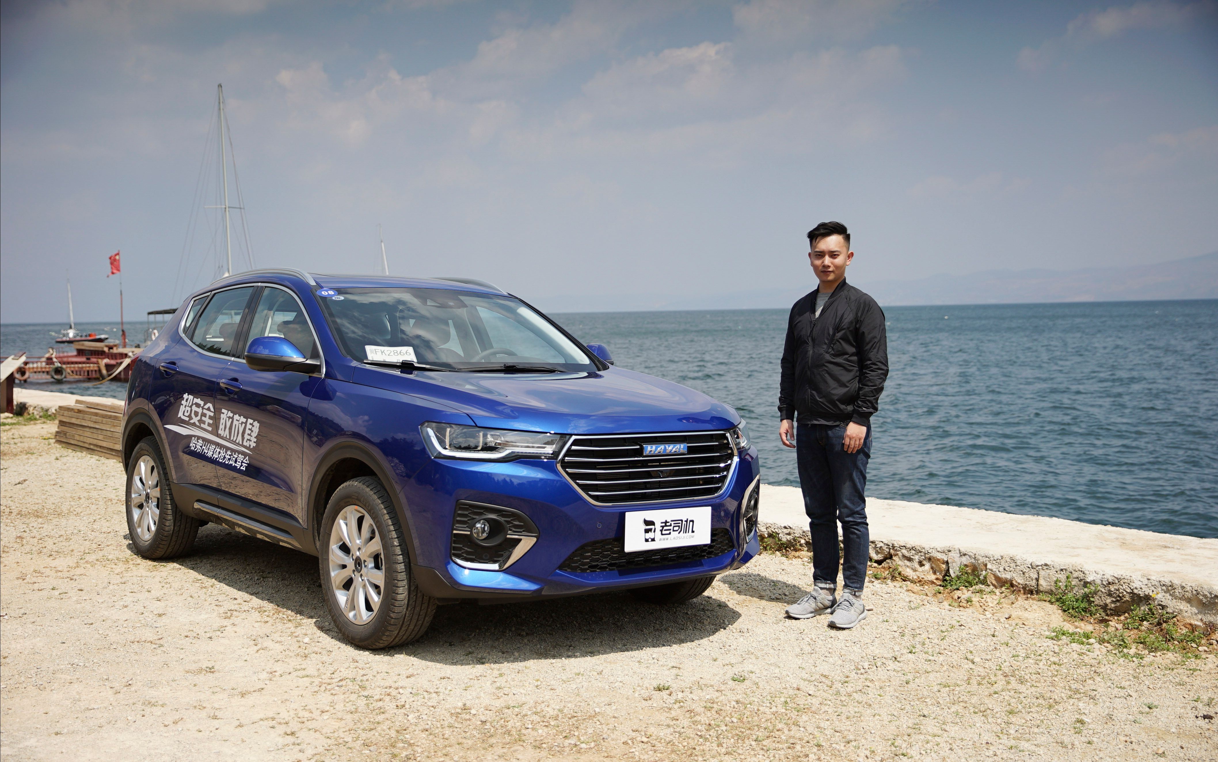 不再怕停不进车位,哈弗h6推出mini版_哔哩哔哩 (゜-゜)つロ 干杯