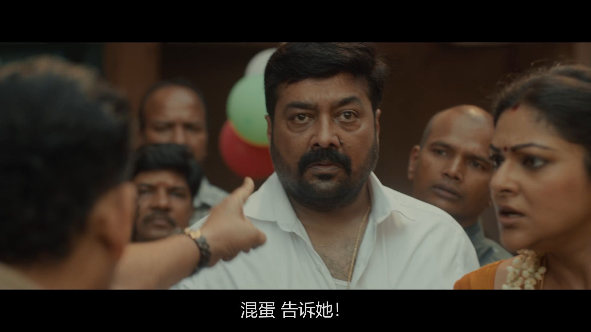 【官方中字】因果报应-印度电影