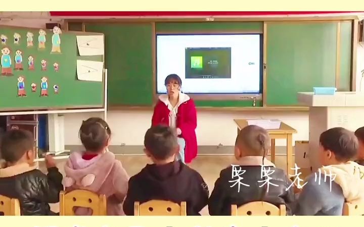 [图]幼儿园公开课_中班音乐公开课《小矮人与大巨人》音乐公开课 中班音乐公开课完整视频 音乐公开课