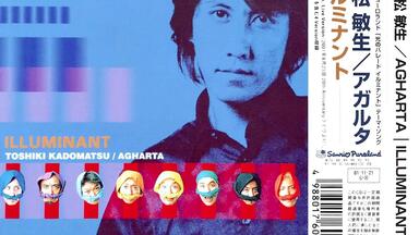 LILY-C.A.T. オリジナルサウンドトラック CD 81x7TyyRZYL._UF350,350_QL50_.jpg