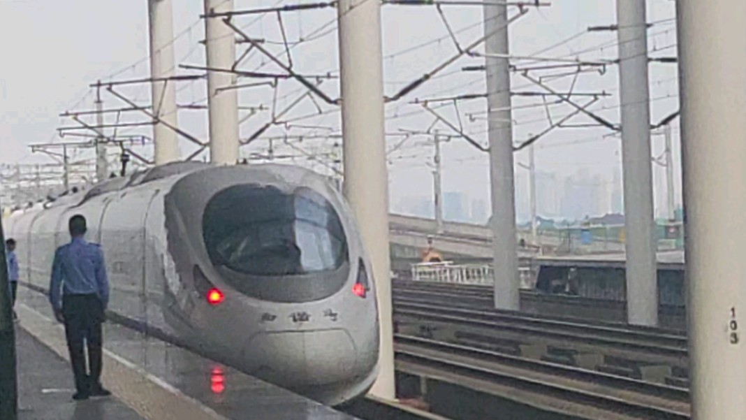 【cr-27】【动车组中的大熊猫】crh380cl鲨鱼g7673出绍兴北站