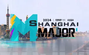 Download Video: 官宣Valve官方最高级别CS赛事——2024年冬季Major将落地中国上海