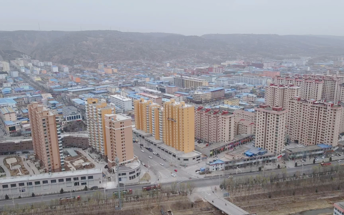 航拍隰县县城_哔哩哔哩_bilibili