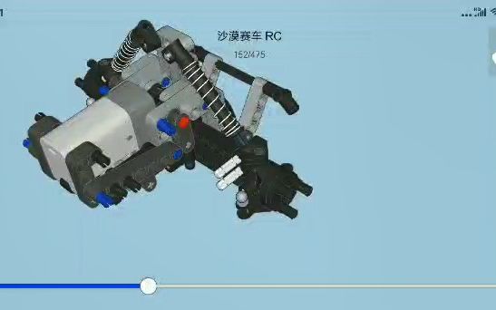 乐高沙漠赛车搭建详细教学哔哩哔哩bilibili